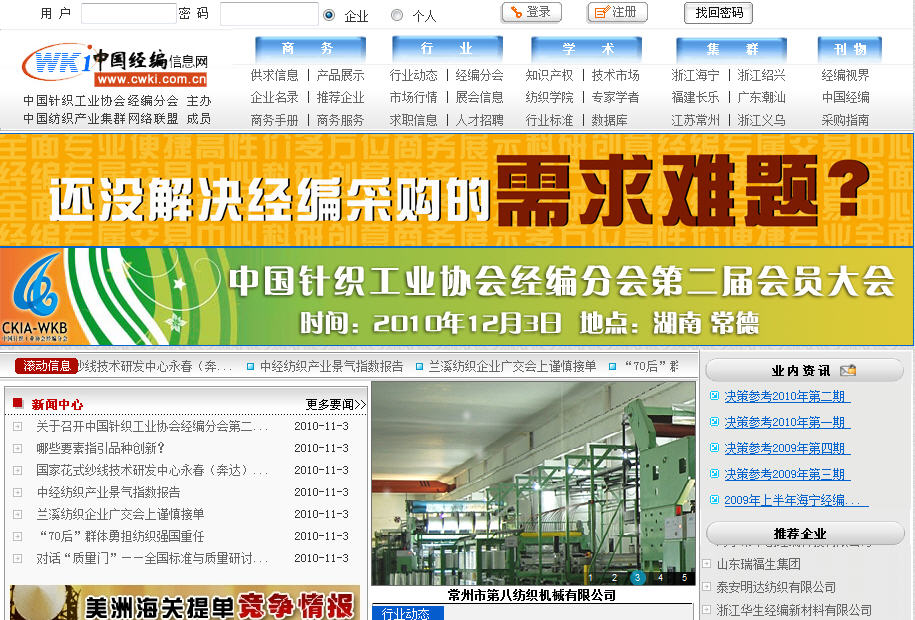 海南網(wǎng)站建設(shè),海南軟件開發(fā),海南網(wǎng)站建設(shè)公司,海南網(wǎng)站營銷,海南網(wǎng)站制作,海南網(wǎng)頁設(shè)計,海口網(wǎng)絡(luò)公司，海南房地產(chǎn)網(wǎng)站設(shè)計，三亞網(wǎng)站建設(shè)