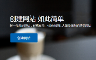 智慧伊索自助服務平臺上線 智慧伊索自助服務平臺上線
